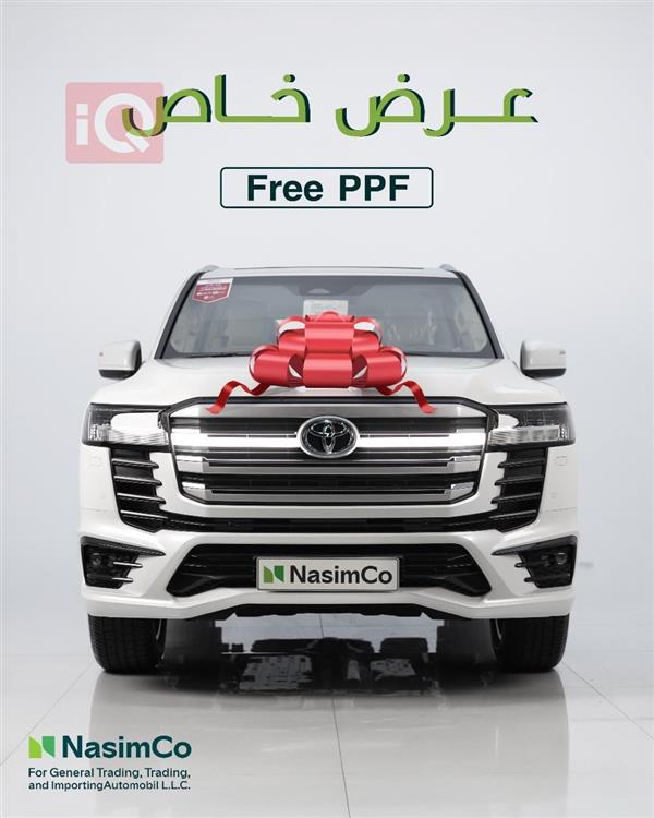 تويوتا   للبيع في العراق